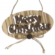 Χριστουγεννιάτικη Κρεμαστή Ξύλινη Ταμπέλα, με Καφέ "Merry Christmas" (15cm)